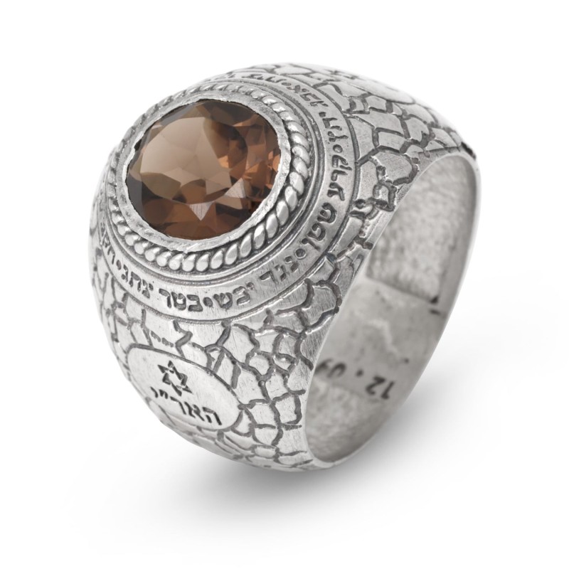 Bague Kabbale en Argent Sterling et Quartz Fumé - Ana Bekoach