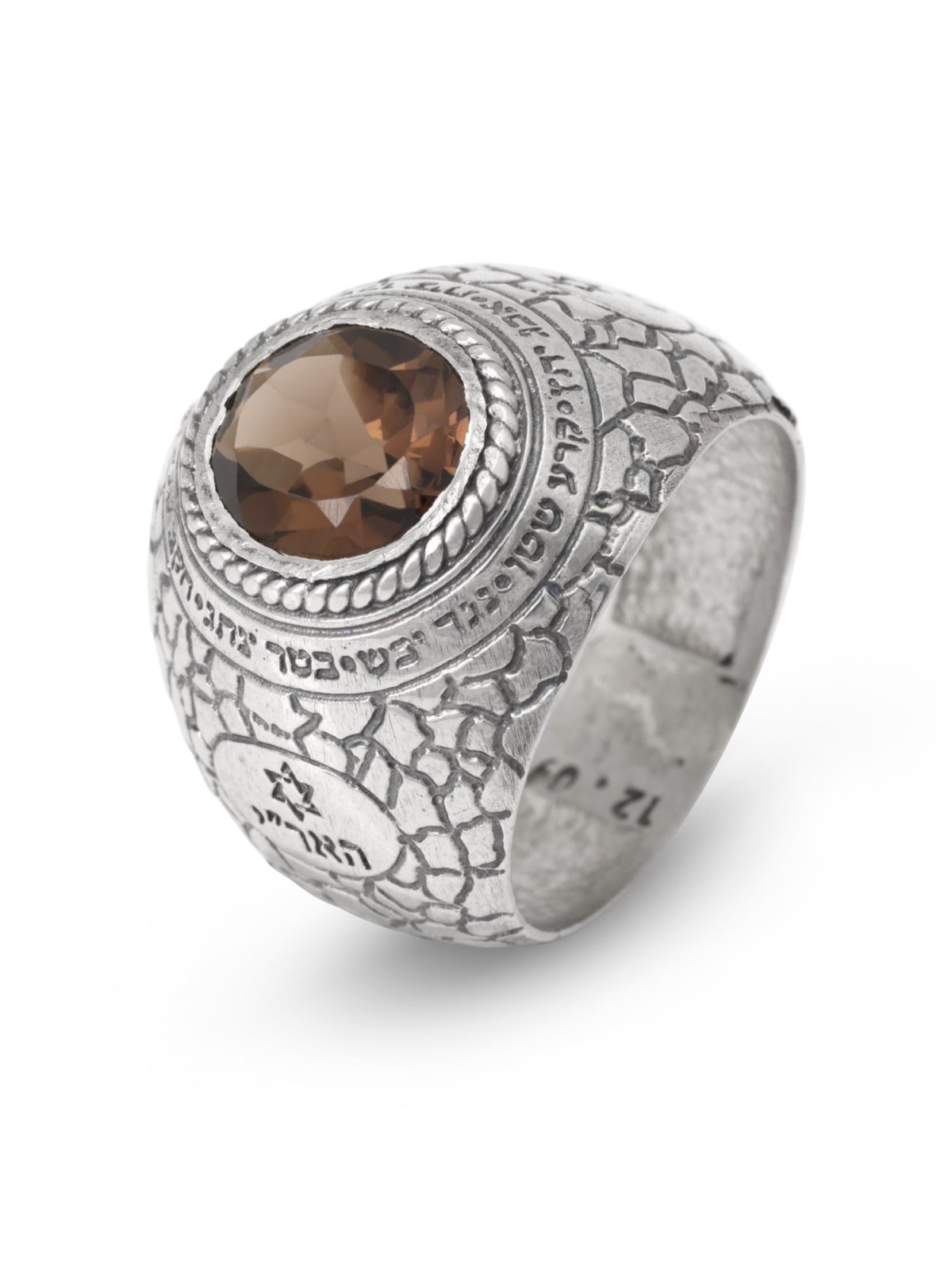 Bague Kabbale en Argent Sterling et Quartz Fumé - Ana Bekoach