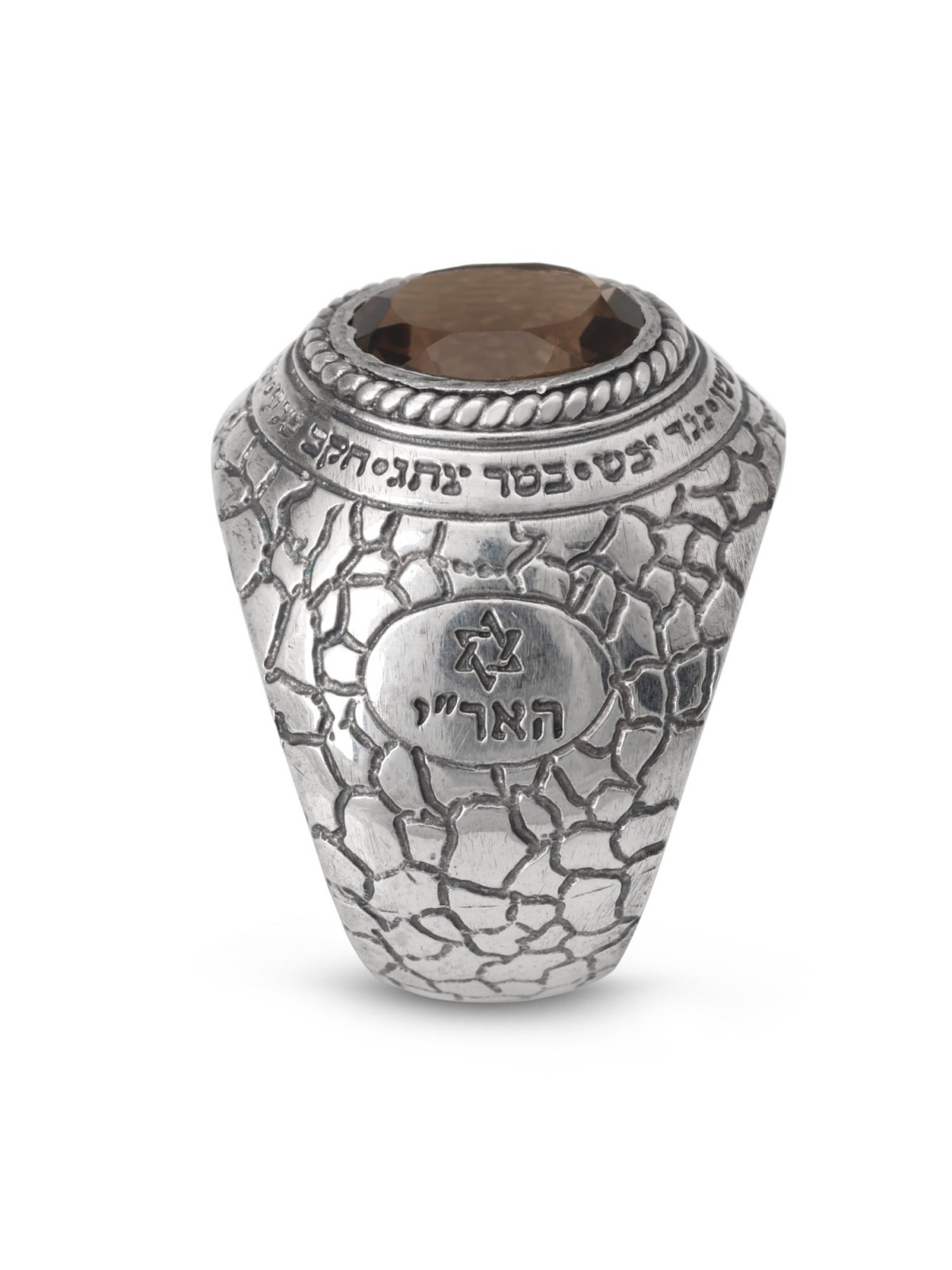 Sterling Silver and Smoky Quartz Kabbalah Ring - Ana Bekoach