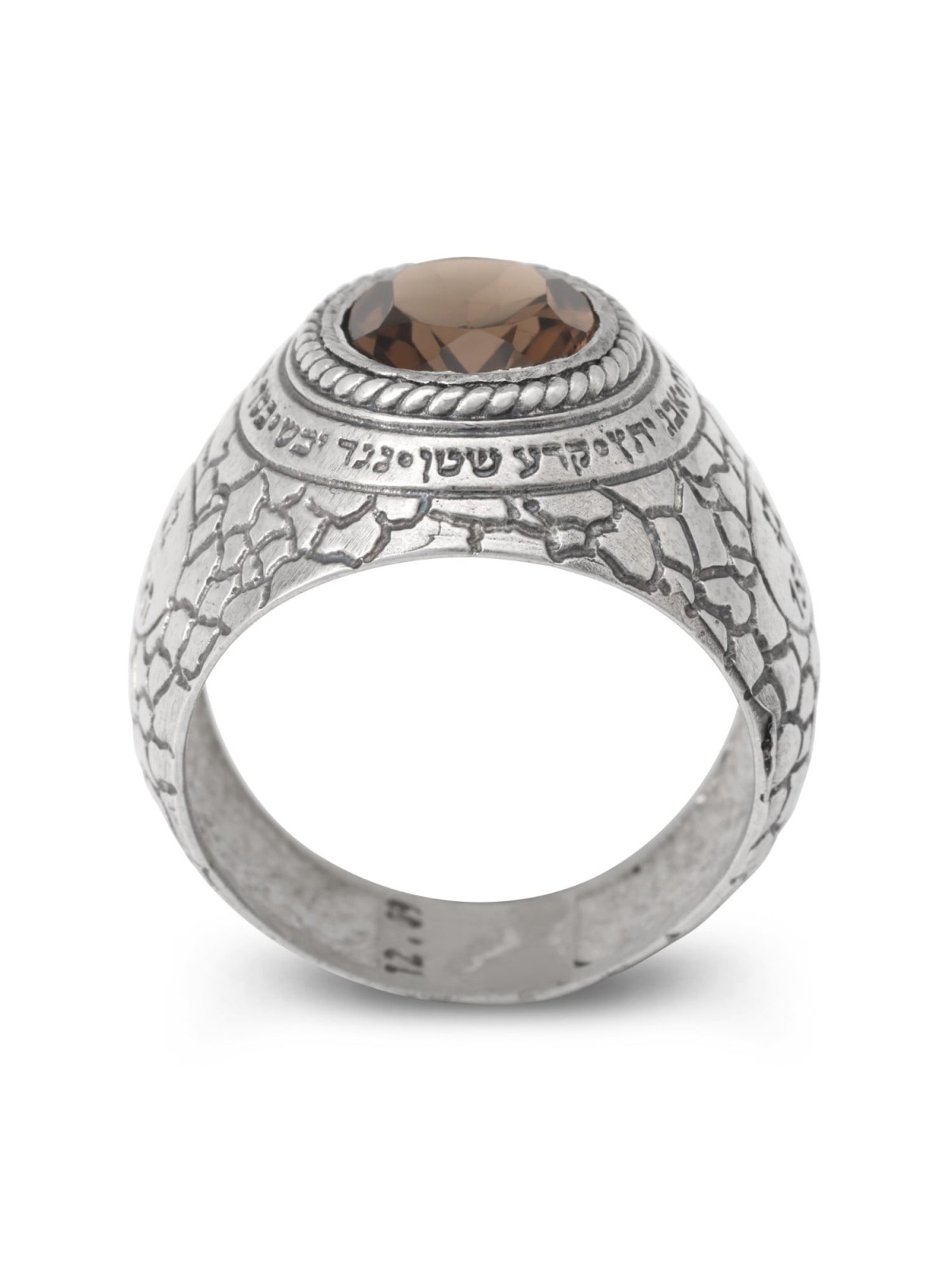 Sterling Silver and Smoky Quartz Kabbalah Ring - Ana Bekoach