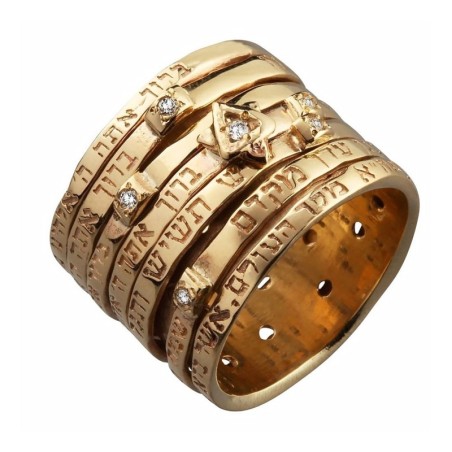 Bague de mariage juive en or 14 carats et diamants Seven Blessings