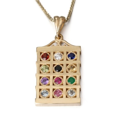 Grand collier pendentif Hoshen en or jaune 14 carats et pierres précieuses