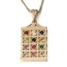 Large 14K Yellow Gold and Gemstones Hoshen Pendant Necklace