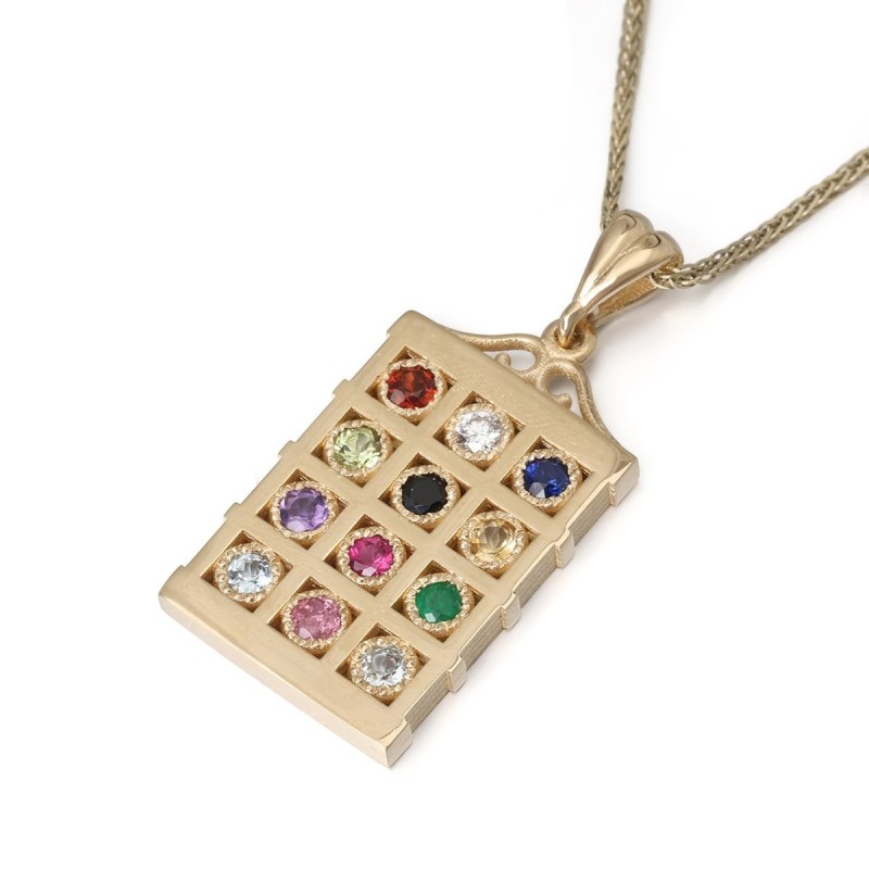 Grand collier pendentif Hoshen en or jaune 14 carats et pierres précieuses