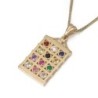 Large 14K Yellow Gold and Gemstones Hoshen Pendant Necklace