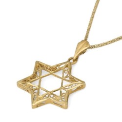 14K Gold Women's Large Double Star of David Pendant with Ornate Design