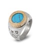 Wealth: Silver, Gold & Turquoise Stone Kabbalah Ring