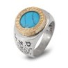 Wealth: Silver, Gold & Turquoise Stone Kabbalah Ring