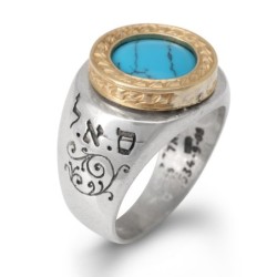 Wealth: Silver, Gold & Turquoise Stone Kabbalah Ring