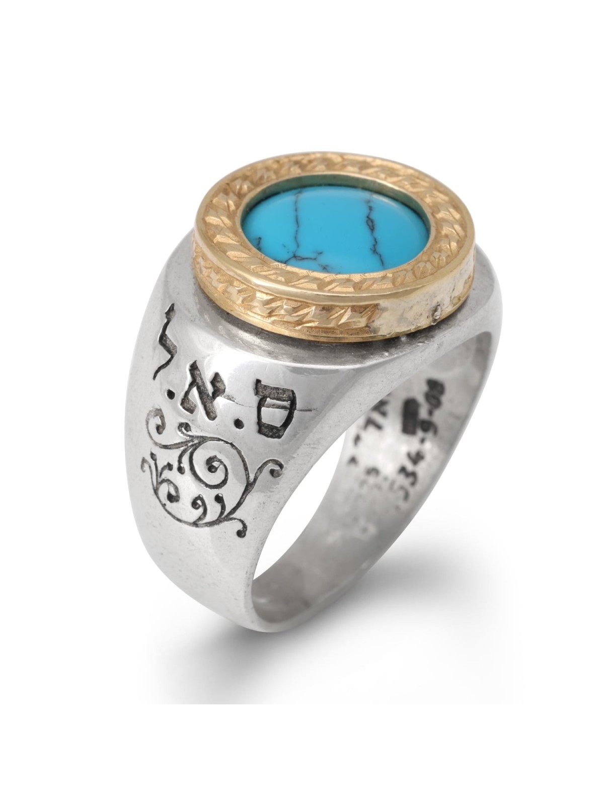 Wealth: Silver, Gold & Turquoise Stone Kabbalah Ring