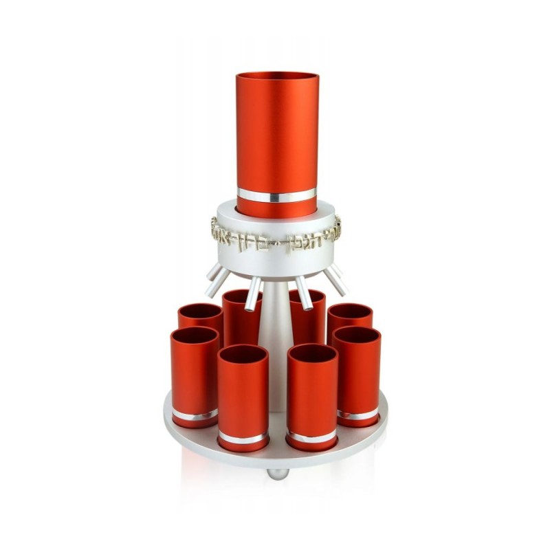 Dabbah Judaica Anodized Aluminum Wine Fou... | Jewish Gift from Israel