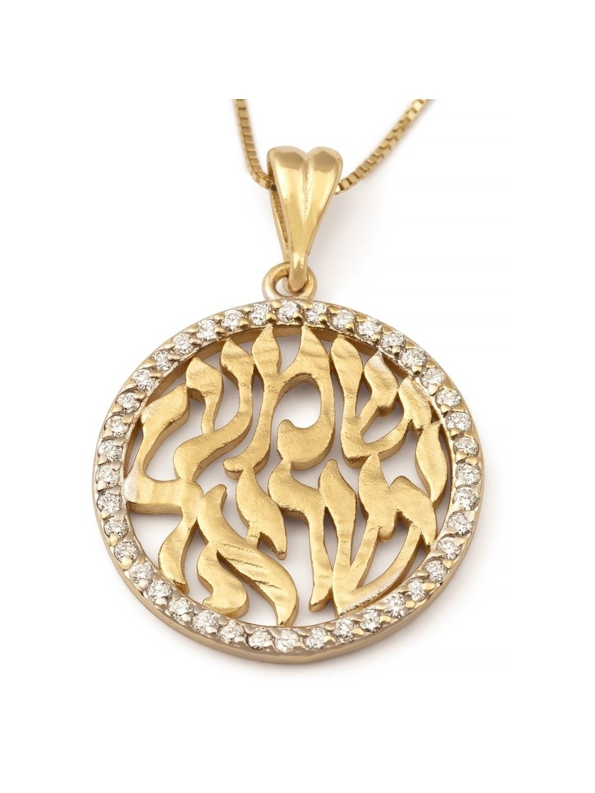 Exquisite Diamond-Accented 14K Gold Shema Yisrael Pendant Necklace
