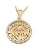 Exquis collier à pendentif Shema Yisrael en or 14 carats rehaussé de diamants
