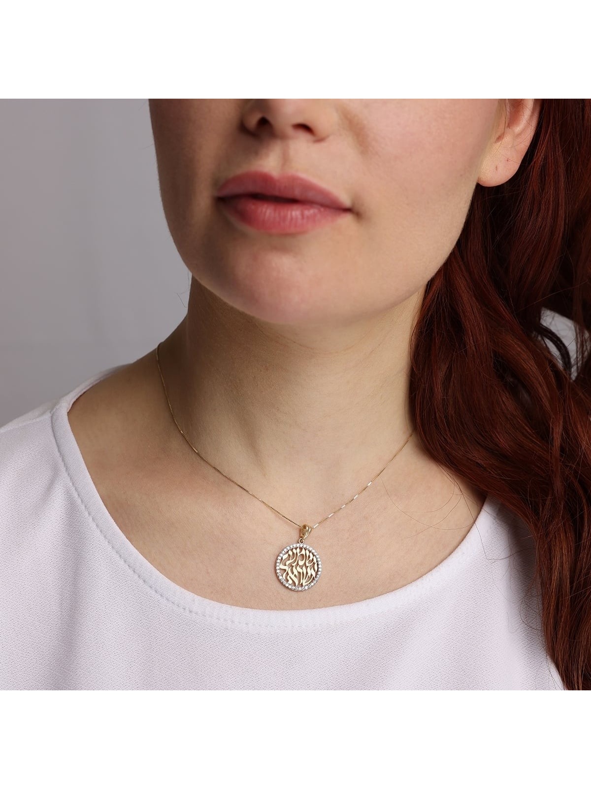 Exquisite Diamond-Accented 14K Gold Shema Yisrael Pendant Necklace