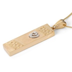 Two-Toned 14K Gold Mezuzah Pendant Necklace