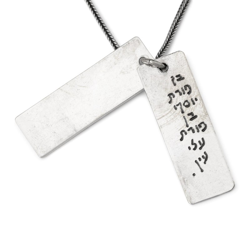 Porat Yosef : Collier « Dog Tags » en argent et en or