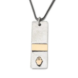 Porat Yosef: Silver and Gold 'Dog Tags' Necklace