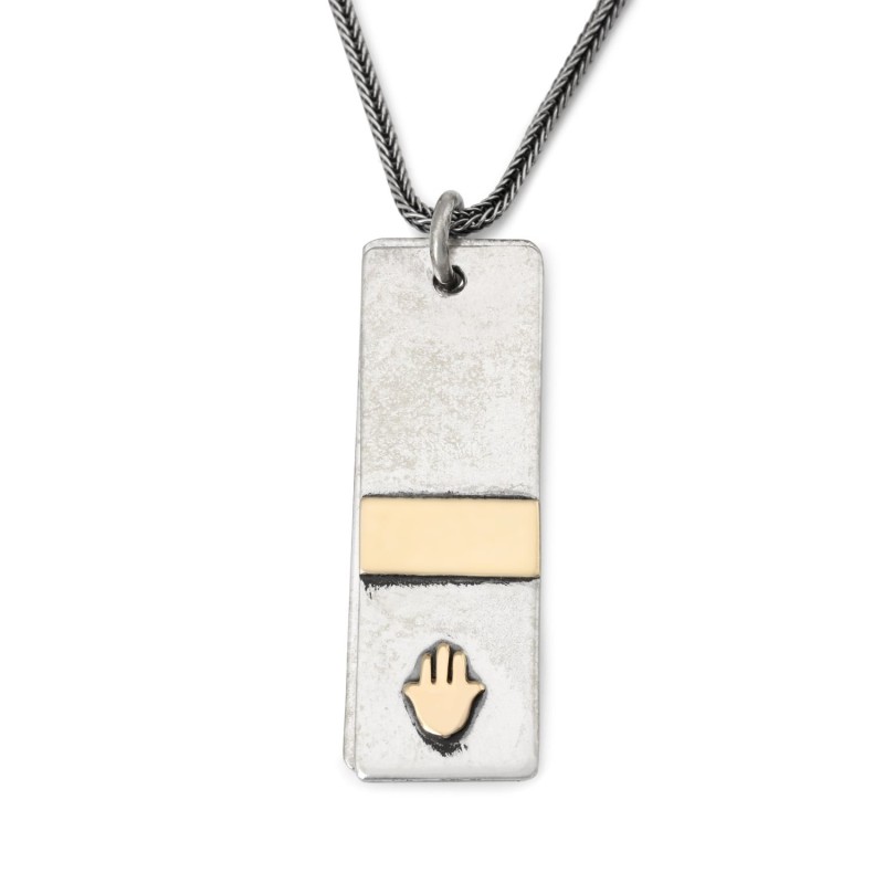 Porat Yosef : Collier « Dog Tags » en argent et en or