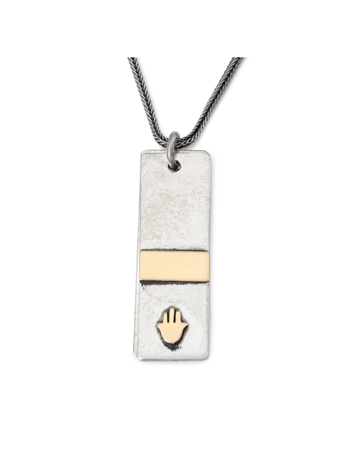 Porat Yosef: Silver and Gold 'Dog Tags' Necklace