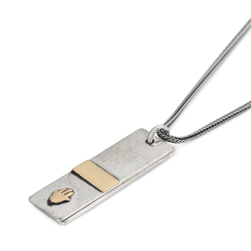 Porat Yosef: Silver and Gold 'Dog Tags' Necklace