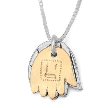 Collier Double Hamsa Argent et Or - Bénédictions / Mauvais Oeil