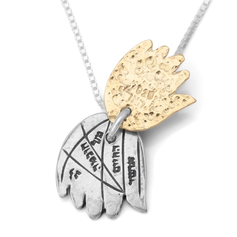 Collier Double Hamsa Argent et Or - Bénédictions / Mauvais Oeil