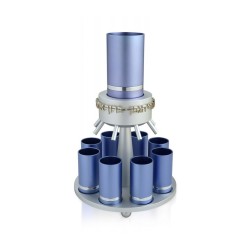 Dabbah Judaica Anodized Aluminum Wine Fou... | Jewish Gift from Israel