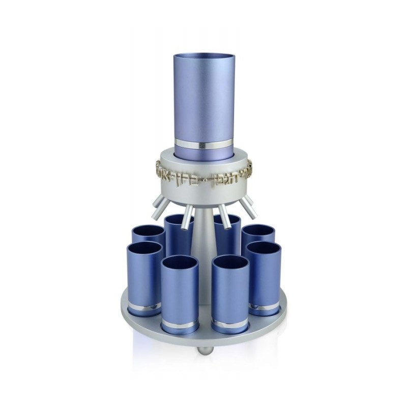 Dabbah Judaica Anodized Aluminum Wine Fou... | Jewish Gift from Israel