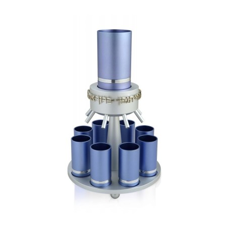 Dabbah Judaica Anodized Aluminum Wine Fou... | Jewish Gift from Israel