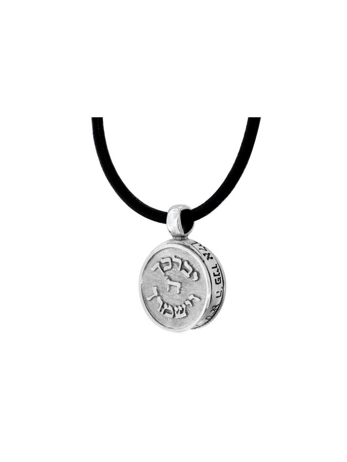 Handcrafted Sterling Silver Kabbalah Necklace With Priestly Blessing (