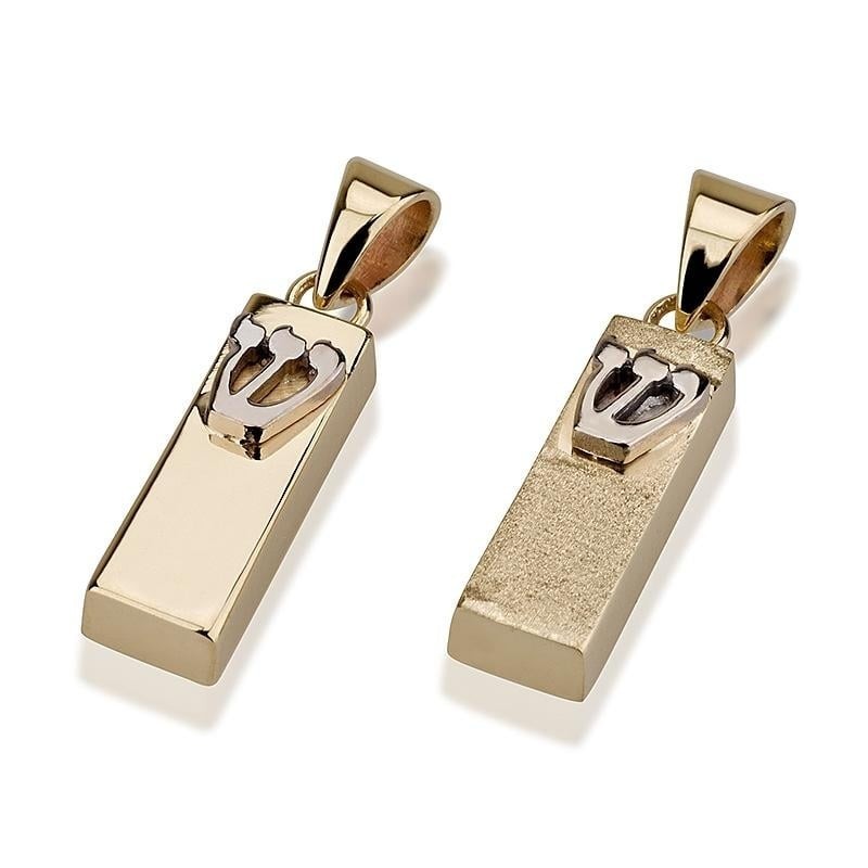 Petit pendentif mezouza en or 14 carats