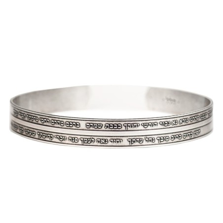 Bracelet ouvert Ana BeKoach en argent sterling 925 noirci
