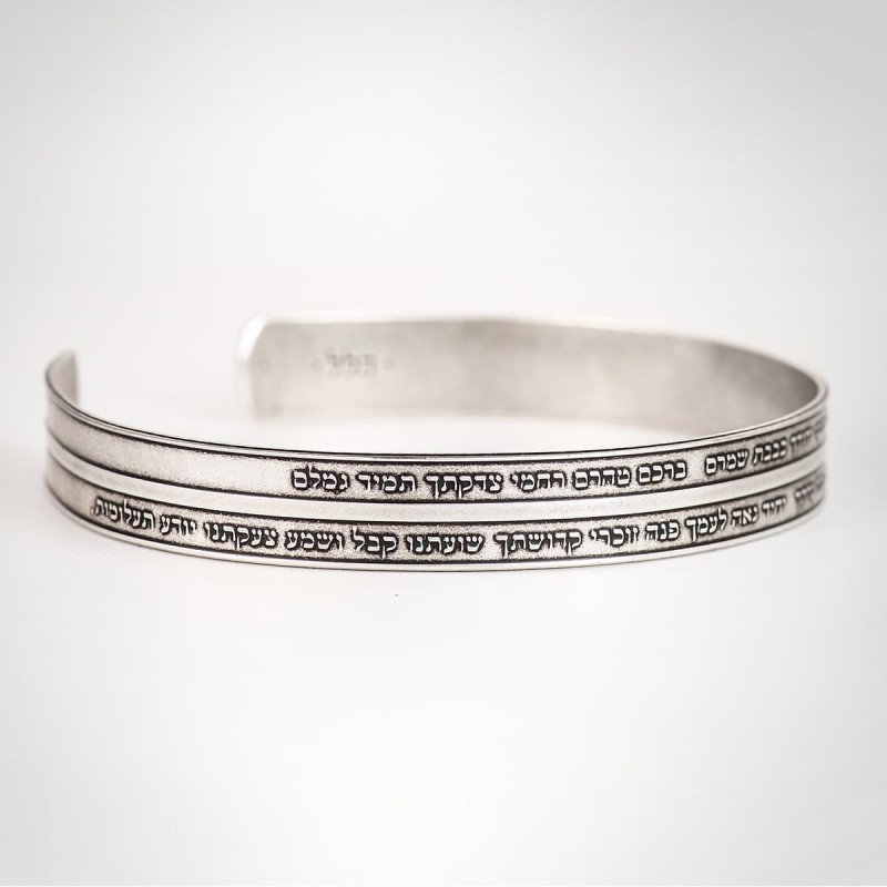 Bracelet ouvert Ana BeKoach en argent sterling 925 noirci