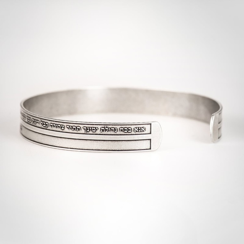 Bracelet ouvert Ana BeKoach en argent sterling 925 noirci