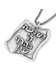En un clin d’œil : grand pendentif de bénédiction sacerdotale à 2 faces en argent