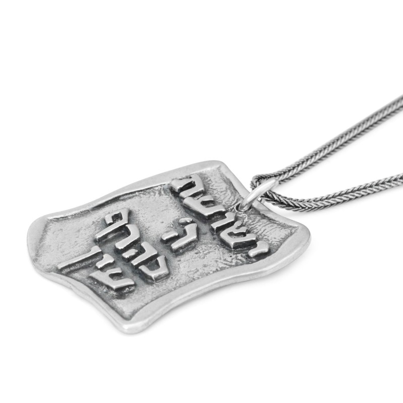En un clin d’œil : grand pendentif de bénédiction sacerdotale à 2 faces en argent