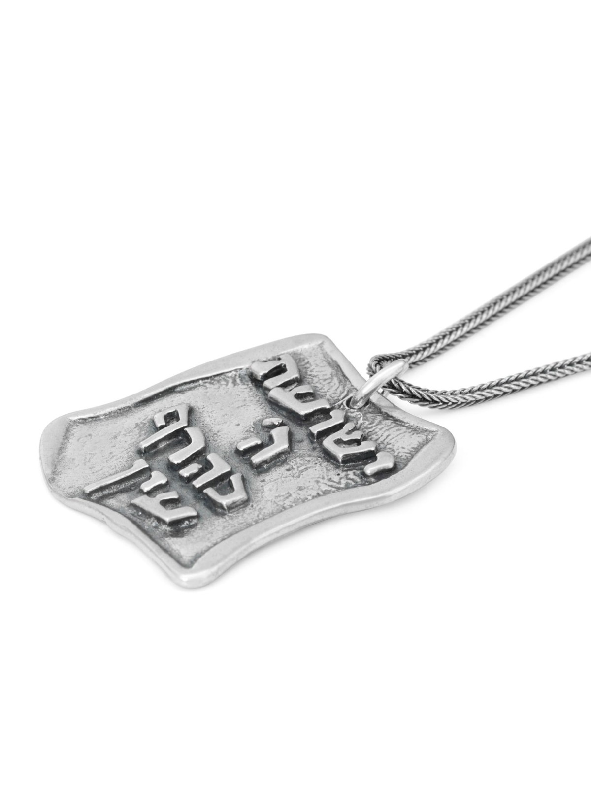 En un clin d’œil : grand pendentif de bénédiction sacerdotale à 2 faces en argent