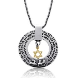72 Holy Names: Men's Silver Kabbalah Wheel Necklace