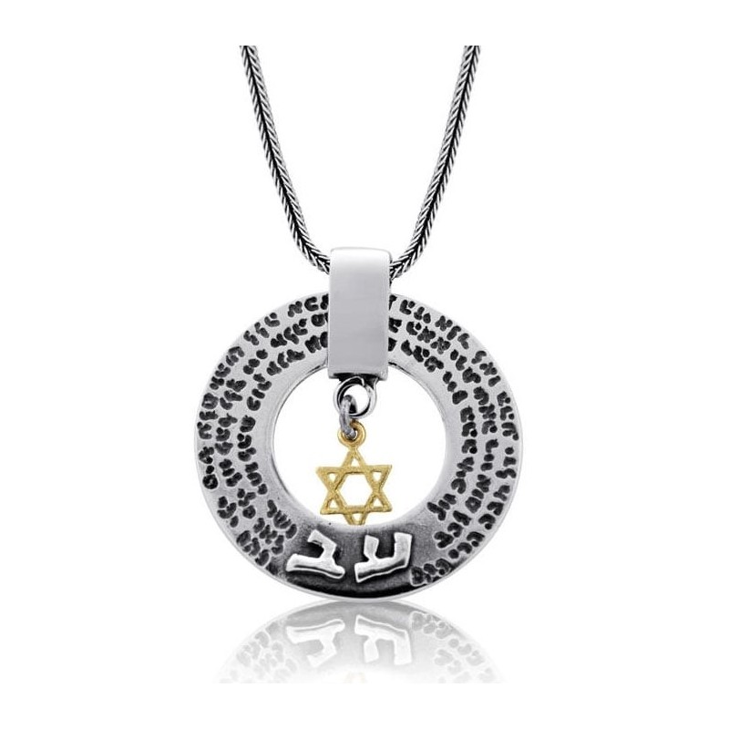 72 Holy Names: Men's Silver Kabbalah Wheel Necklace
