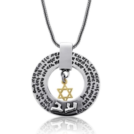 72 Saints Noms : Collier en argent avec roue de la Kabbale pour hommes