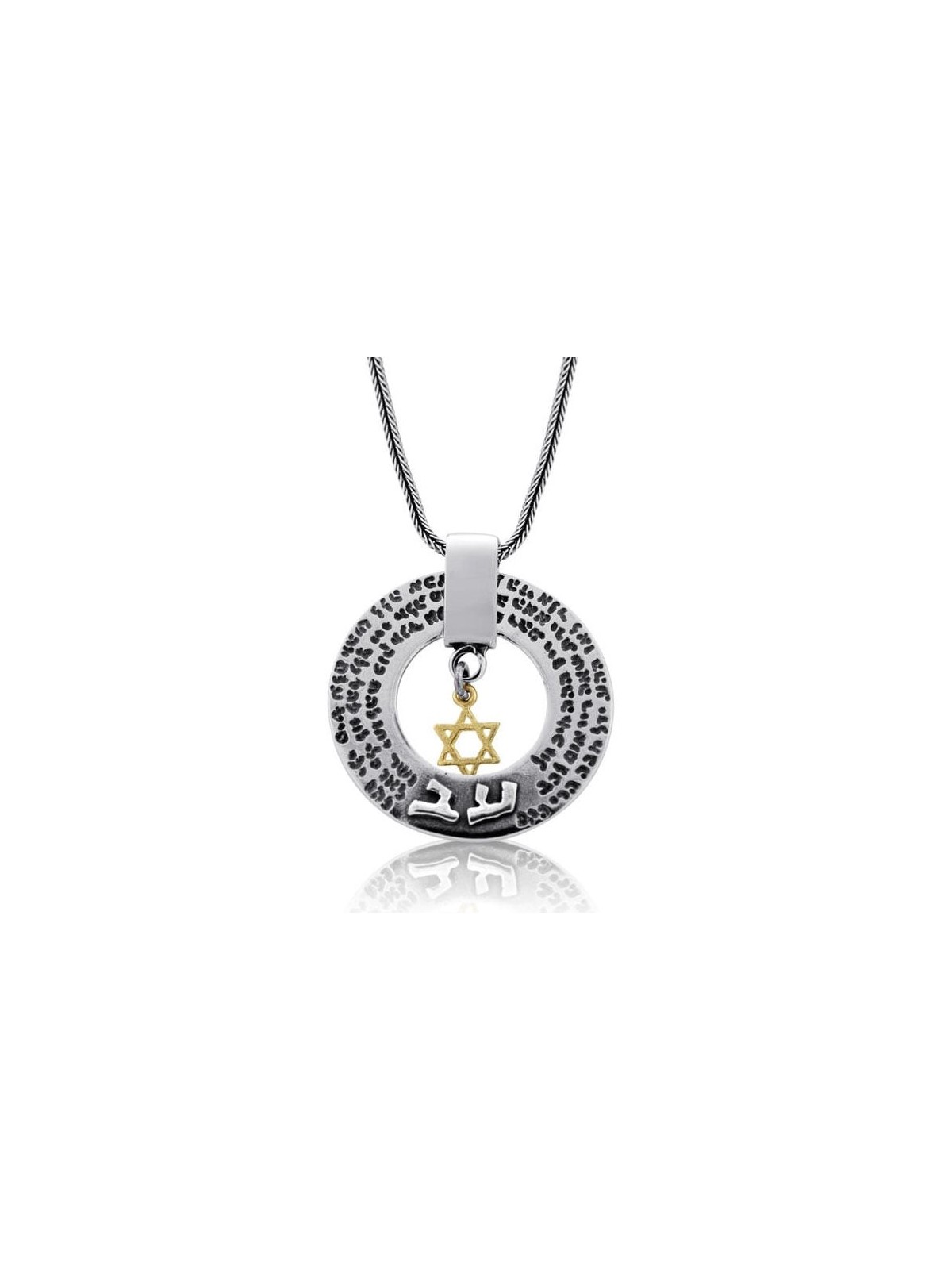 72 Holy Names: Men's Silver Kabbalah Wheel Necklace