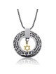 72 Holy Names: Men's Silver Kabbalah Wheel Necklace