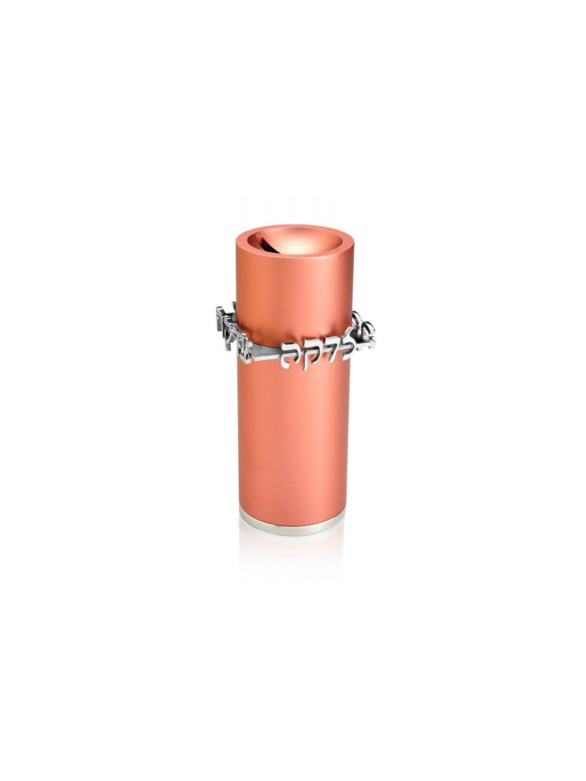 Dabbah Judaica Anodized Aluminum Tzedakah Box Pink | Tzedakah boxes