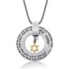 72 Holy Names: Men's Silver Kabbalah Wheel Necklace