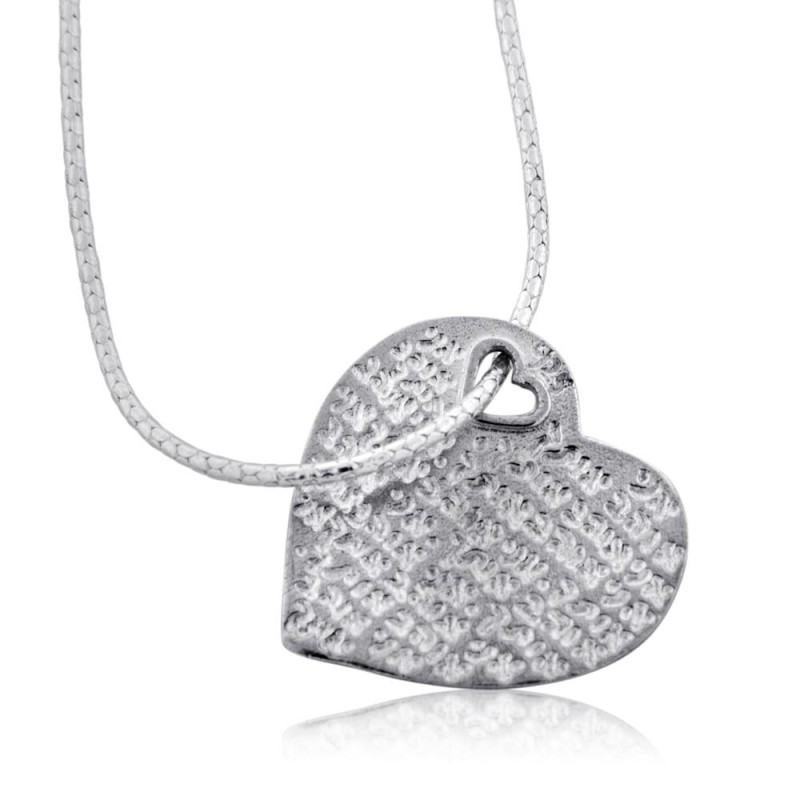 I Love You (Hebrew/English): Sterling Silver Heart Pendant Necklace