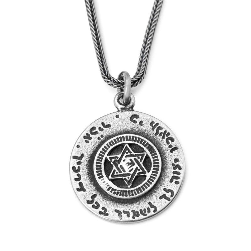 Prière du voyageur et bénédiction sacerdotale en argent sterling 925 : double face