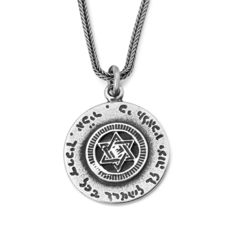 Prière du voyageur et bénédiction sacerdotale en argent sterling 925 : double face