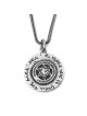 Prière du voyageur et bénédiction sacerdotale en argent sterling 925 : double face