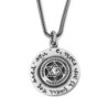 925 Sterling Silver Traveler's Prayer & Priestly Blessing: Double Side