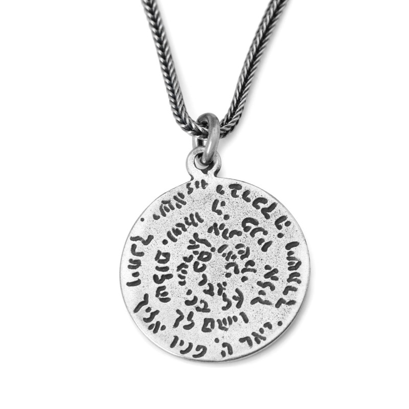Prière du voyageur et bénédiction sacerdotale en argent sterling 925 : double face